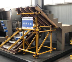 樓梯質(zhì)量樣板制作 信陽(yáng)樓梯質(zhì)量樣板與兄創(chuàng)建筑模型的精湛工藝