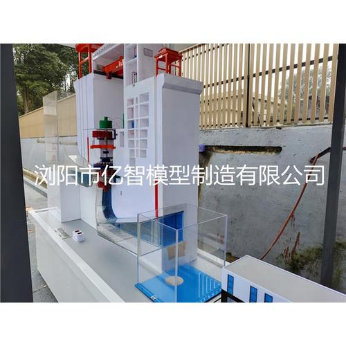 水輪機模型 真實模擬實際場景，既形象又直觀的模型制造藝術